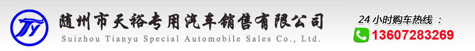 山東坤益機械設(shè)備有限公司